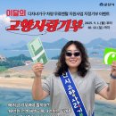 (주)코리아렌탈서비스 이미지