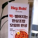 금호골프랜드 이미지