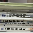 [2020 재경관리사] 한 번에 착 붙는 재무회계 문제풀이 | 재경관리사 120회 합격수기 (직장병행) 공부팁 해커스 솔직 인강후기