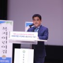 두성의원 이미지