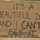 감성진로교육연구소 이미지