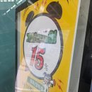 횃불세탁소 이미지