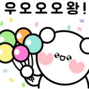 리밍차이나 이미지