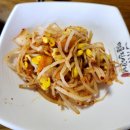 월미로1 이미지