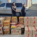 (주)새롬 이미지