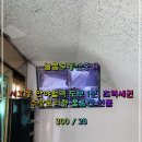 서호동-14 이미지