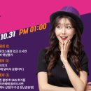 프레리주니어