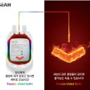 세아그룹 채용ㅣ2013 하반기 세아그룹 공채 (예정) (11/4~) 이미지