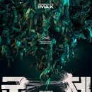 300 연합뉴스