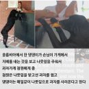 까마귀에게 밥을 주다 멈추면 생기는 일 이미지