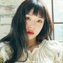 하울 바이 아이디헤어