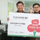 동성제약㈜ 이미지