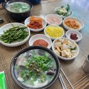 코보식당 이미지