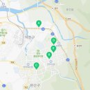 롯데리아 롯데마트전주송천점 이미지