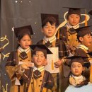 이지차일드유치원 이미지