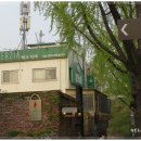 (주)헤르지아 이미지