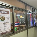 하단동107 이미지