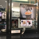 GS25창원불모산점 이미지