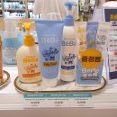 아이파베르 네이버블로그