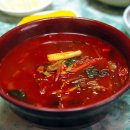 동해원