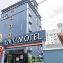 착한모텔 이미지