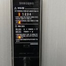 가수원로-24 네이버블로그