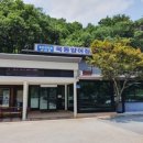 옥동양어장 횟집 이미지