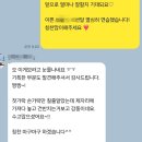 서울서정초등학교 | 목동7단지피아노 학부모님들 후기😄