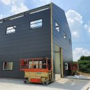 (주)온휴 이미지