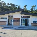 관매도대합실 이미지