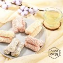 서해공구