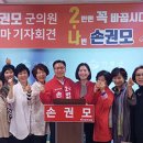 대경3주유소 이미지