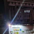 탑주유치원 이미지