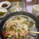 고기와갈비탕 티스토리