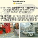 그랜드피아노스튜디오 이미지
