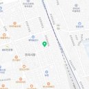 곰가네 양반집 뒷고기
