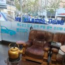 성미산차병원 이미지