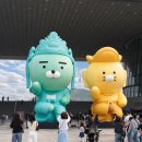 춘 - 군포시 산본로323번길 20-33 | 춘