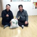 경장경로당 이미지