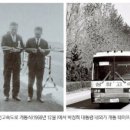 경인산업계기 이미지