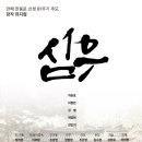 성북29 이미지