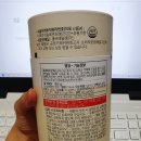 마리팜약국 이미지