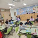 수원 신성초 경기신문