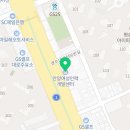 [11/08] 정리수납 2급 자격증 과정 이미지