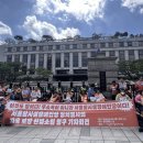 서울탈시설장애인당의 ＜정치결사의 자유 보장 헌법소원 기자회견＞에 연대발언으로 함께했습니다. 이미지