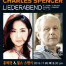 찰스아카데미 이미지