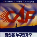 재팬네트웍스 이미지