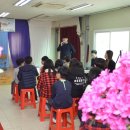 하호분교 이미지