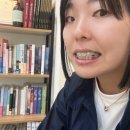 김해 교정 전문치과, 서울클리어교정치과 2번째 이야기