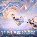 성한가든 이미지